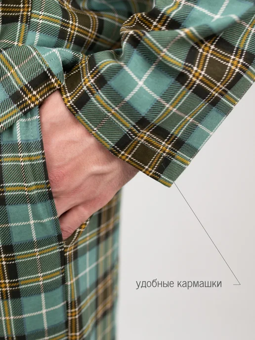 Купалинка Пижама на пуговицах, голубой, фото 5