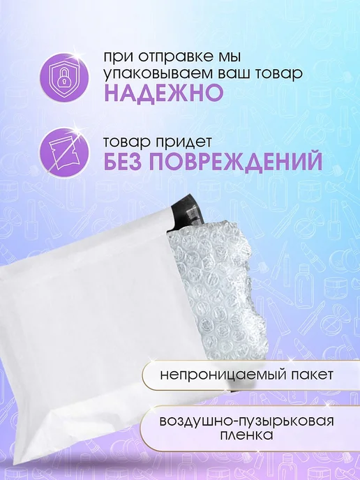Severina Жидкость для снятия лака с витамином Е и ацетоном 140 мл, 140 мл, фото 5
