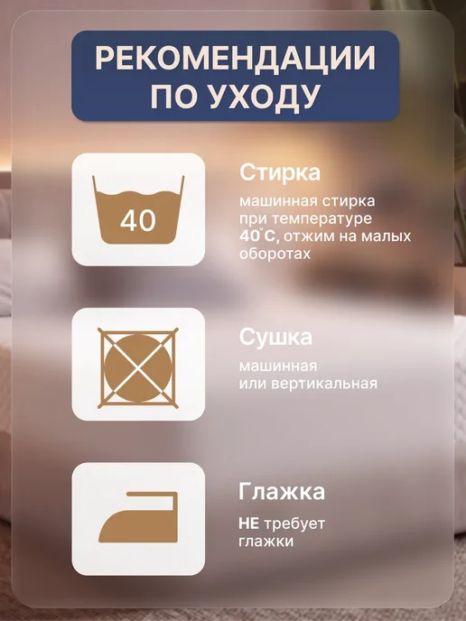 Наматрасник белый непромокаемый 100x200 см, 100x200 см, фото 8