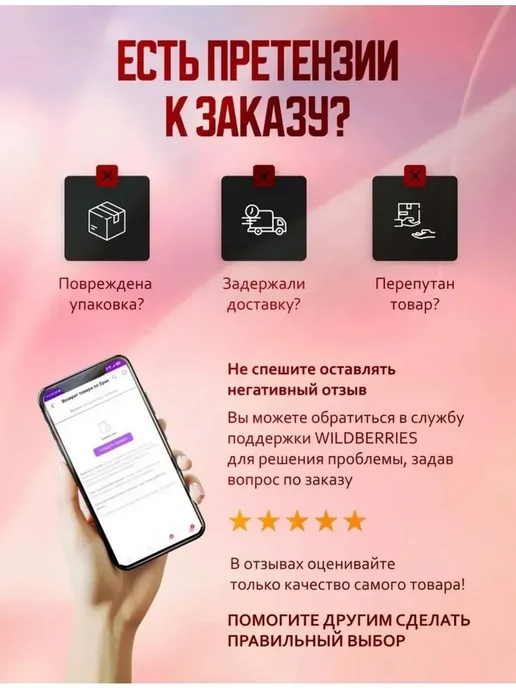 Очищающая пенка-мусс для лица с аминокислотами и гиалуроново…, 120 мл, фото 2