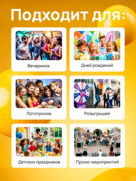 Вендинговый торговый механический автомат, выдача 10 руб, белый, фото 4