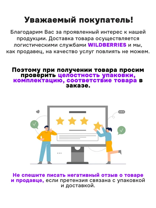 Шнур заглушка паза для окон и дверей ПВХ, 15 м, 10 м, фото 4