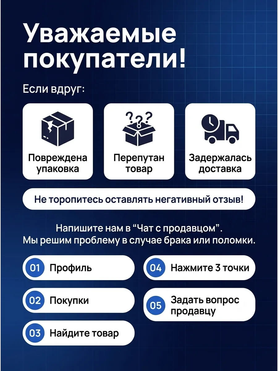 Стойка аморт лев/прав Ваз 2170 DEMFI (драйв) (4к-кт)