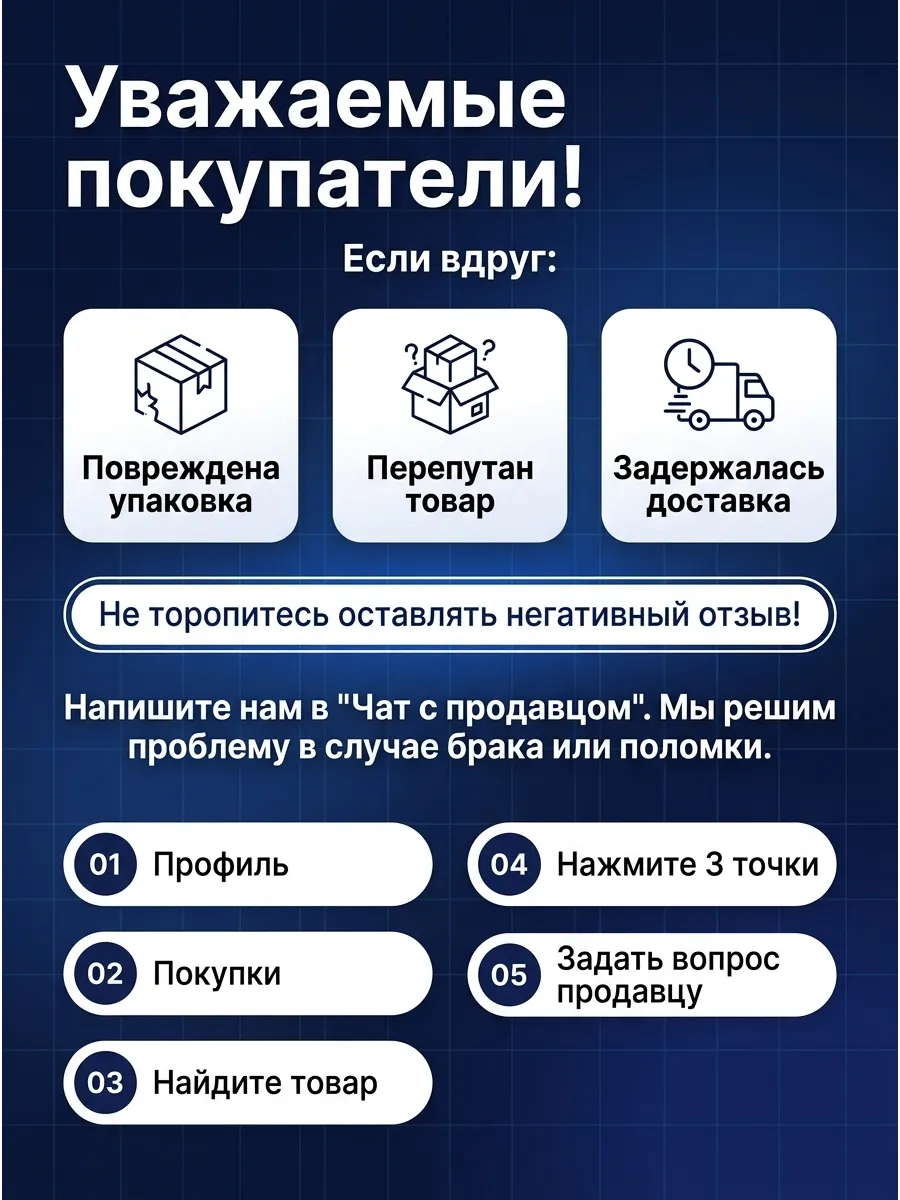 Стойка аморт лев/прав Ваз 2170 DEMFI (премиум-газ) КОРОТКОХОДКИ (спорт -70) (4к-кт)