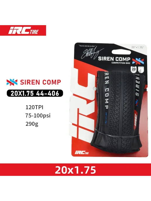 IRC SIREN COMP 20x1.75 BMX шина, черная, 20x1.75
