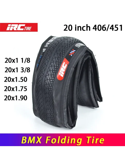 IRC SIREN COMP 20x1.75 BMX шина, черная, 20x1.75, фото 2