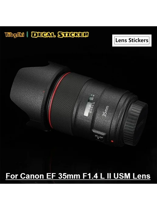Daoyiyee Защитная пленка для камеры Canon EF 35 мм F1.4 L II USM F, вариант, фото 2