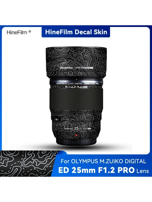 HineFilm 25mm f 1.2 Pro, Fantasy Black, черный, фото 2