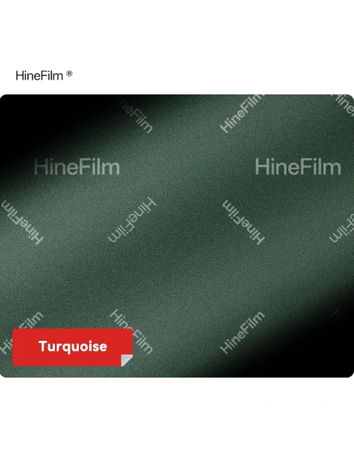 HineFilm 25mm f 1.2 Pro, Fantasy Black, зеленый