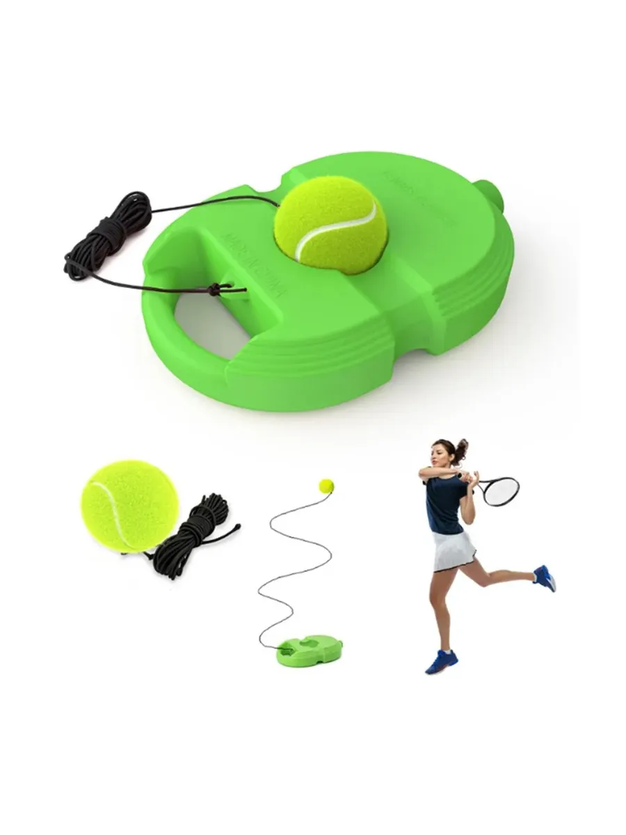 Теннисный тренажер с мячом