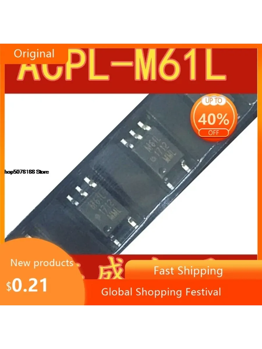 Изолятор оптопары ACPL-M61L M61L SP-5 10