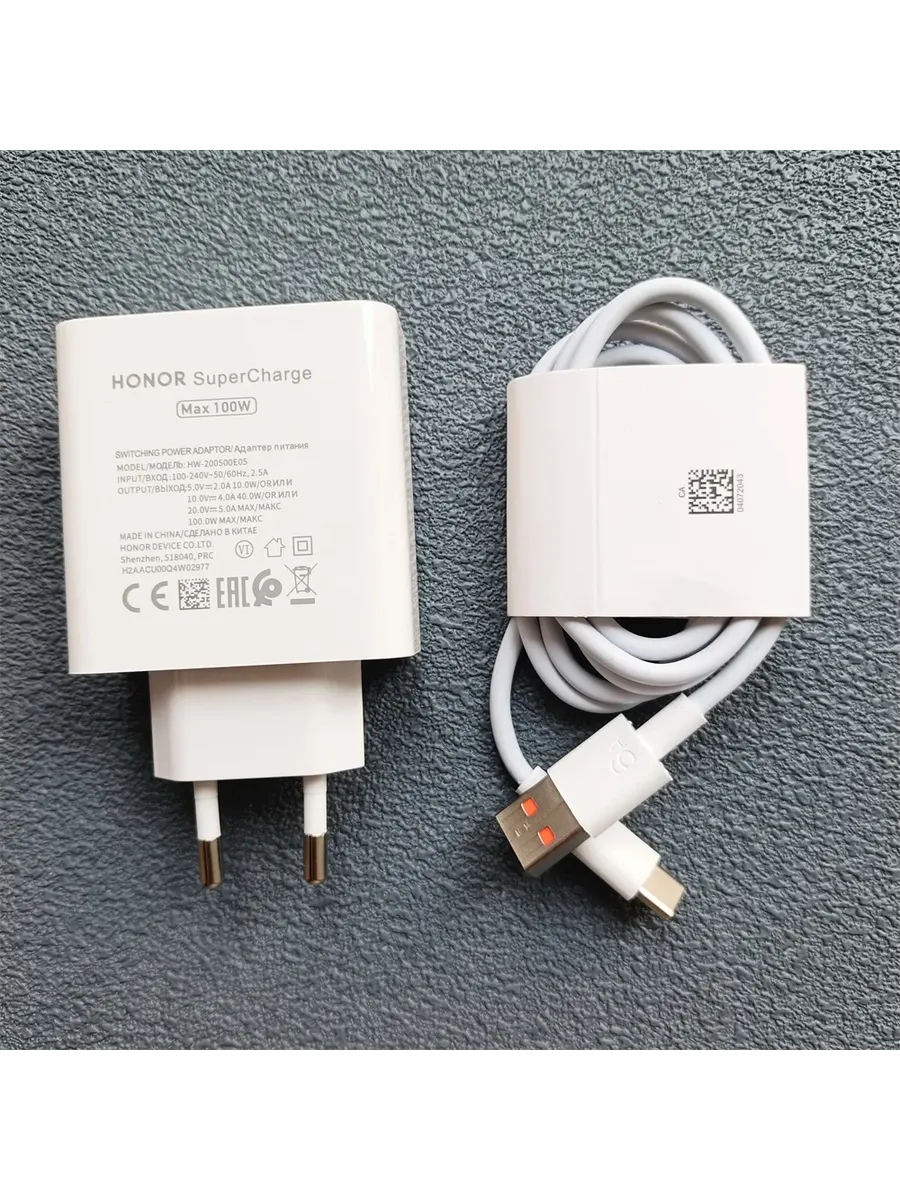 Зарядное устройство Honor SuperCharge 100W EU + кабель USB-C