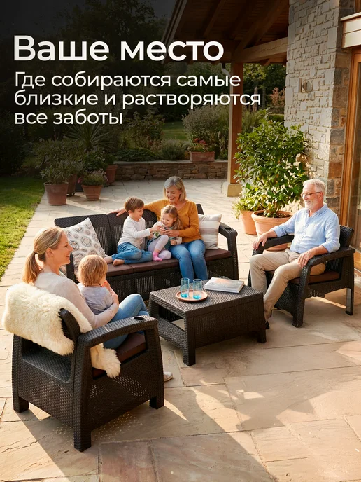HomlyGreen Диван садовый Ротанг, 3-х местный+коричневые подушки, синий, фото 2