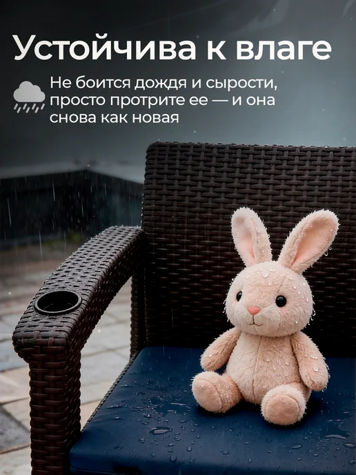 HomlyGreen Диван садовый Ротанг, 3-х местный+коричневые подушки, синий, фото 6
