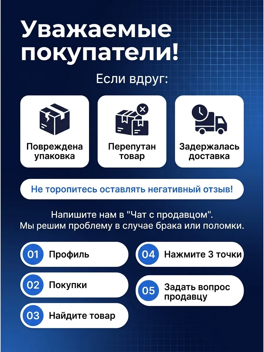 Стойка аморт лев/прав Лада Ларгус (газ) DEMFI (оригинал) (6шт)