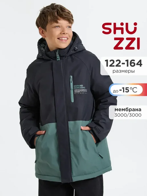 Shuzzi 1063510317
