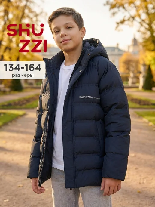 Shuzzi 1063510323