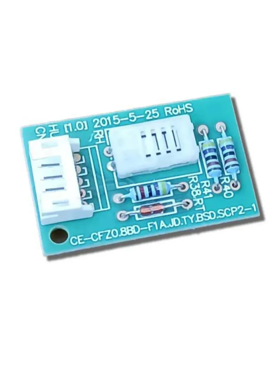 Датчик температуры и влажности Midea CE-CFZO.8BD-F1A.JD.TY