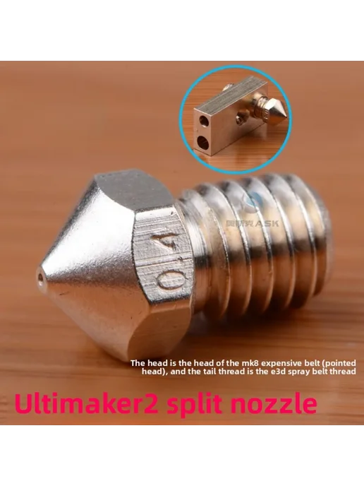 XMSJ Насадки для экструдера 0.25MM 3.0MM для Ultimaker 2, 0.4MM