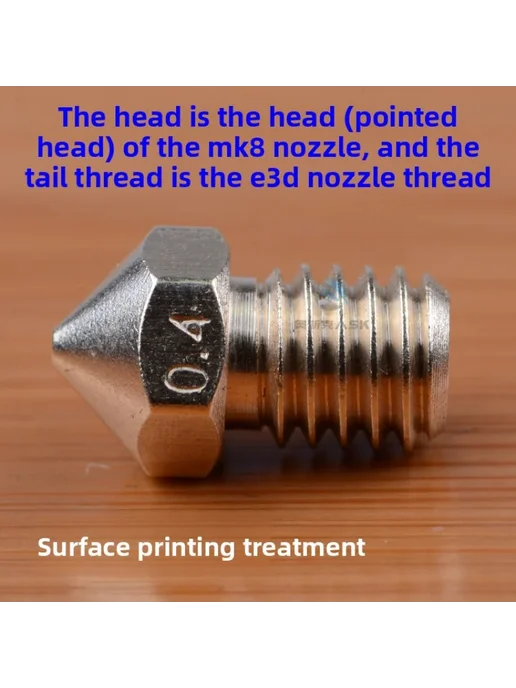 XMSJ Насадки для экструдера 0.25MM 3.0MM для Ultimaker 2, 0.4MM, фото 2