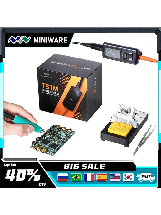 Miniware TS1M Паяльная станция 200 Вт, 200 Вт, фото 2