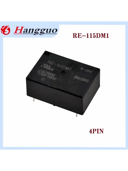Реле Hangguo RE-115DM1 4PIN, 5PCS-RE-115DM1, вариант