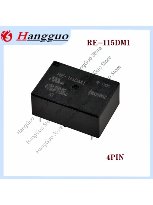 Реле Hangguo RE-115DM1 4PIN, 5PCS-RE-115DM1, вариант, фото 2