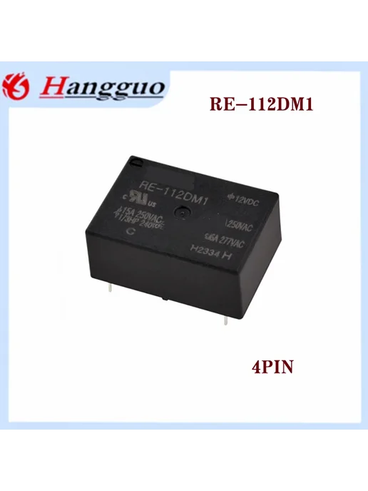 Реле Hangguo RE-115DM1 4PIN, 5PCS-RE-115DM1, вариант, фото 3