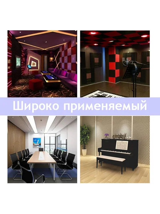 Звукоизоляция из резинопластика 1×0.5 м, 3 мм, 1x0.5 м, 0,5 м, фото 3