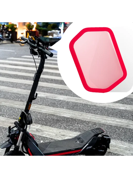Защитный чехол для Dashboard для Segway Ninebot ZT3 ZT3 Pro, вариант, фото 3