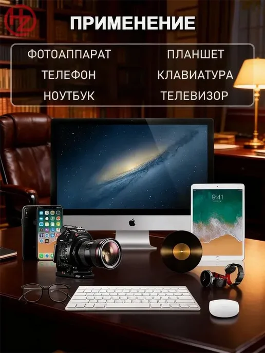 Набор чистки оптики 6 в 1 для фотоаппаратов, вариант, фото 2