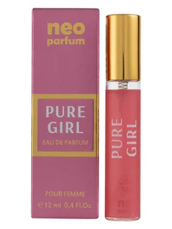 Neo Parfum Духи для неё Ясная девушка 12 мл Poison Girl