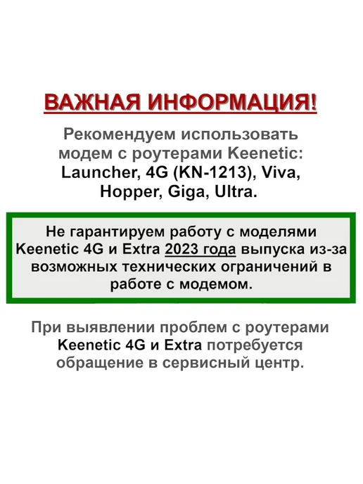 Модем 3G 4G LTE с агрегацией L860-GL Cat 16, 3 г, 4 г, фото 2