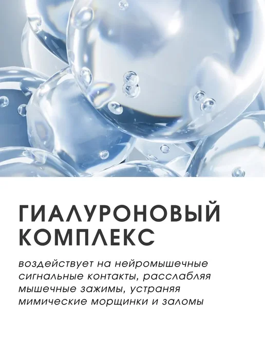 ARAVIA Professional Тройной набор увлажняющий для лица - пенка,тоник,крем, вариант, фото 3