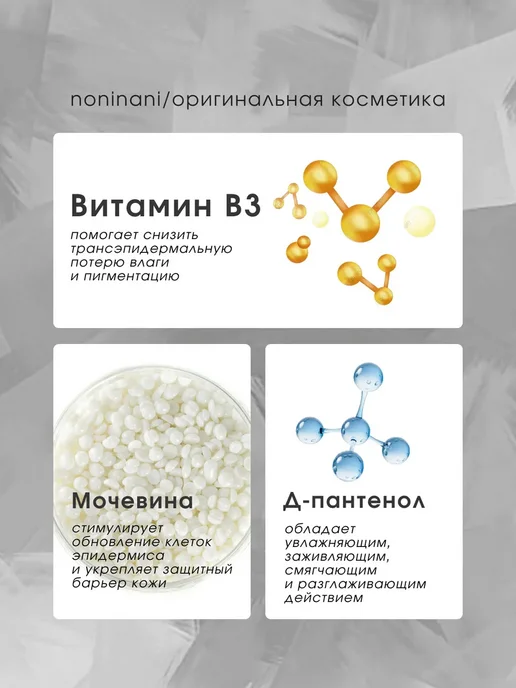 ARAVIA Professional Тройной набор увлажняющий для лица - пенка,тоник,крем, вариант, фото 4