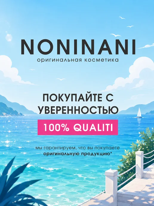 ARAVIA Professional Тройной набор увлажняющий для лица - пенка,тоник,крем, вариант, фото 7