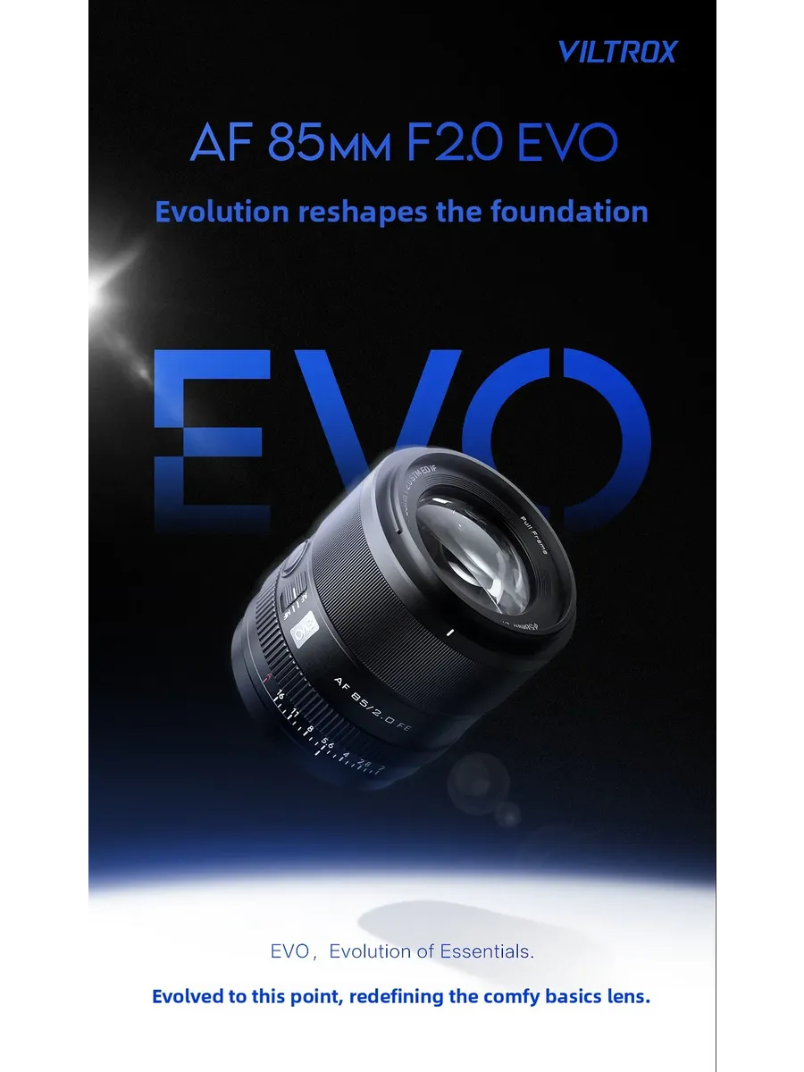 VILTROX 85mm F2.0 EVO Объектив для Sony E Mount, Nikon Z