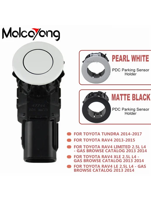 Malcayang Датчик PDC 89341-42010 для Toyota RAV4 Tundra черный, черный, фото 2