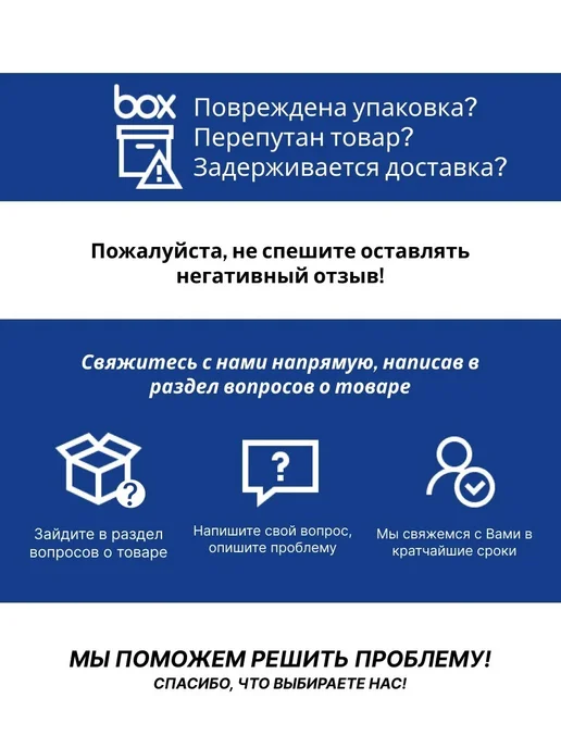 UNIV Рамка для розеток и выключателей стекло 2-местная стекло, белый, фото 4