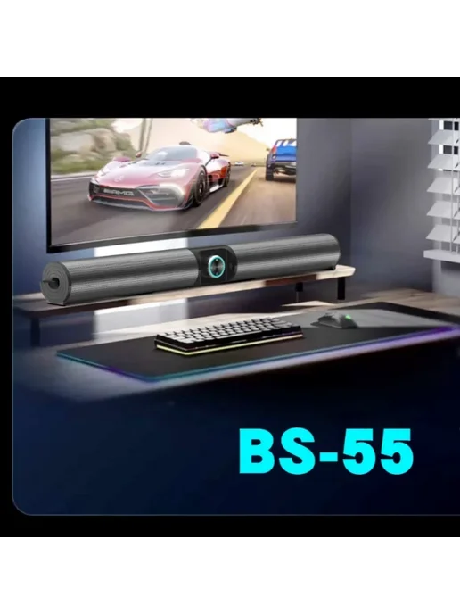 Нет бренда FM-саундбар ТВ Bluetooth-колонки Соединения HDMI AUX BT OPT, черный, фото 6