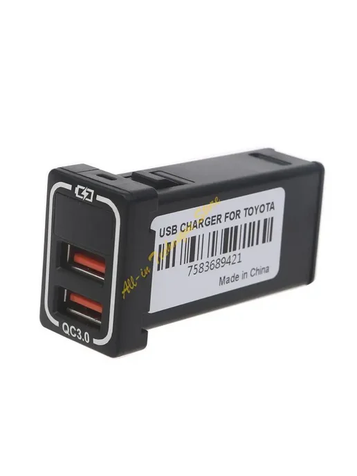 OOTDTY Автомобильное зарядное устройство QC3.0 с двумя портами USB, красный, фото 5