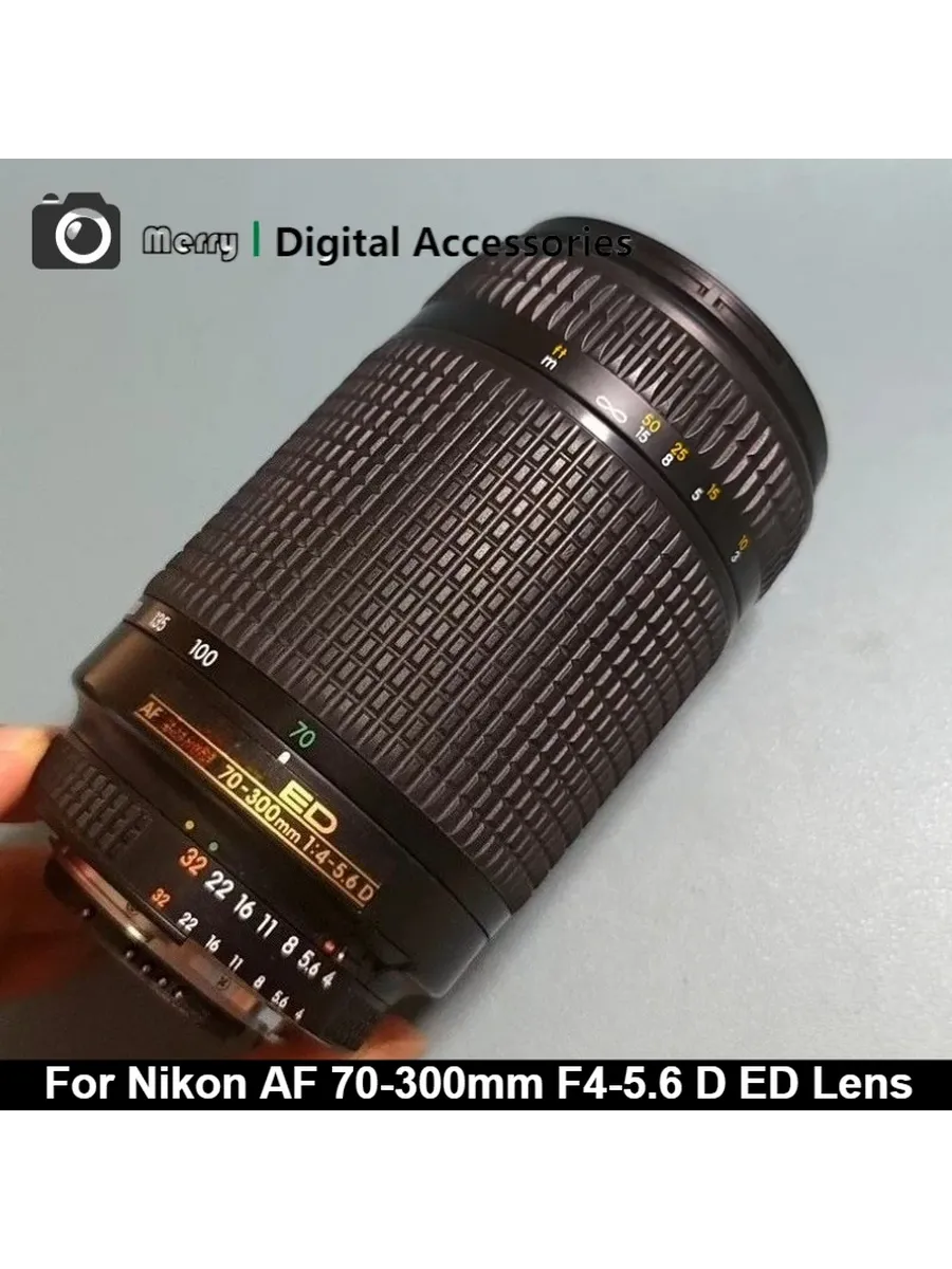 Нет бренда Объектив Nikon AF 70-300 мм F4-5.6 D ED