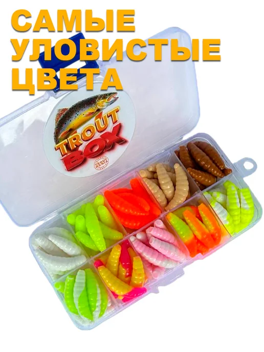 TroutMania Силиконовые приманки для рыбалки на спиннинг, белый, фото 3