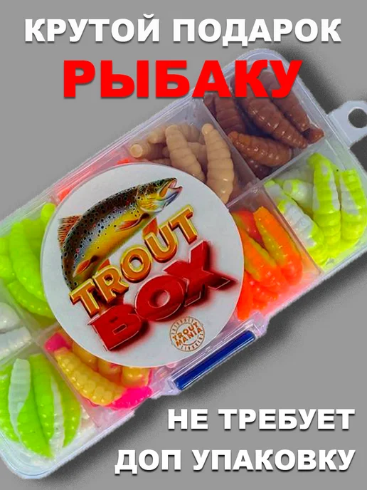 TroutMania Силиконовые приманки для рыбалки на спиннинг, белый, фото 7
