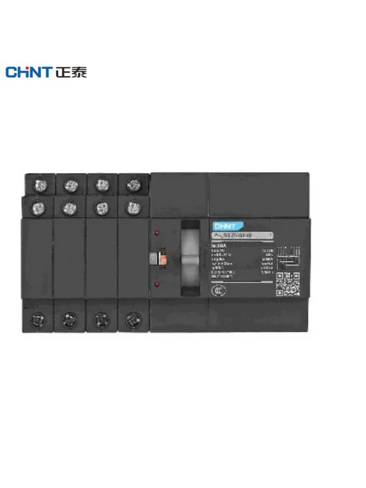 CHNT Автоматический резервный переключатель CHINT 40A-125A 100A, 32A N, фото 2