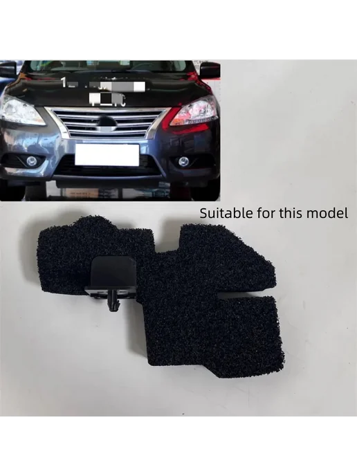 DUTRIEUX Уплотнитель капота Nissan SENTRA 2012-2015, Left, вариант, фото 3