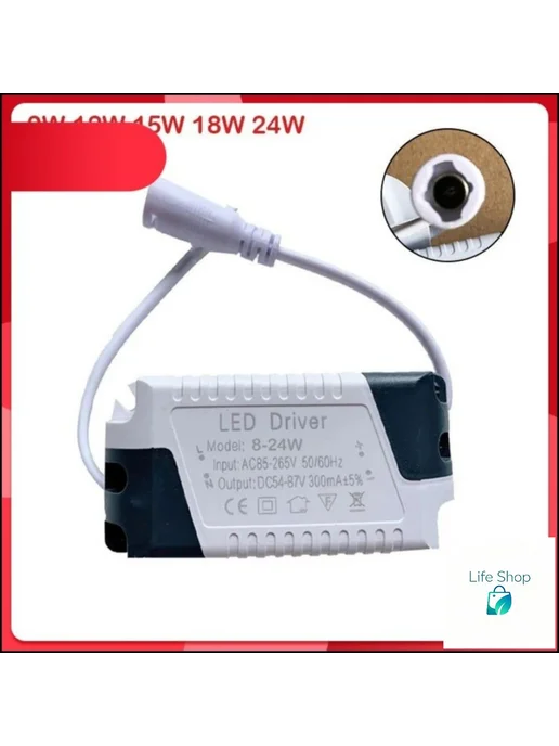 Потолочный LED-драйвер 24 В, 824 Вт, IP10, 824 Вт, фото 2