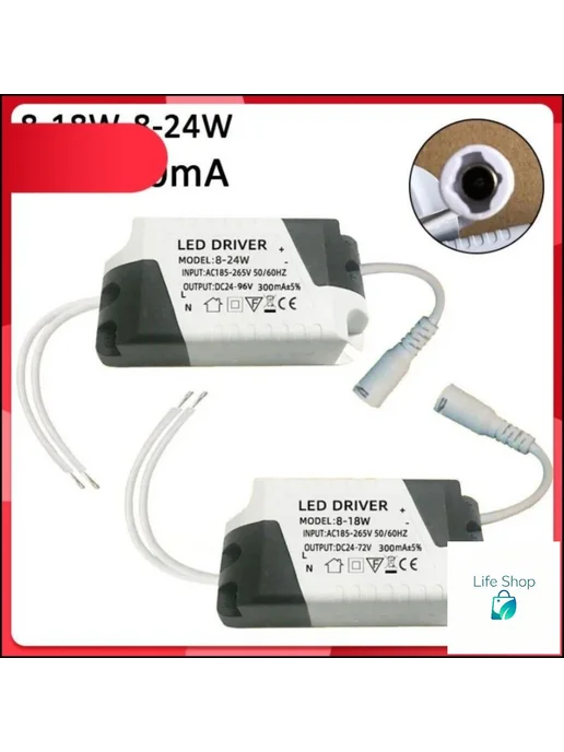 Потолочный LED-драйвер 24 В, 824 Вт, IP10, 824 Вт, фото 5