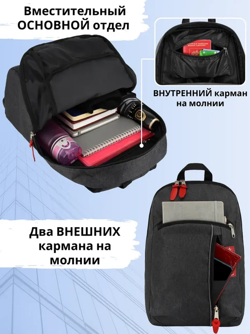 Optimum Crew Рюкзак городской повседневный, серый, фото 2