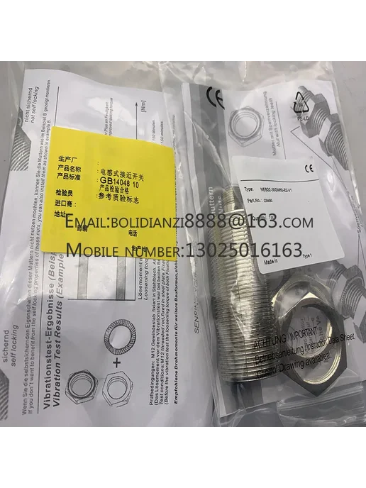 Нет бренда Датчик приближения NEB22-30GM50-E2-V1, вариант, фото 4
